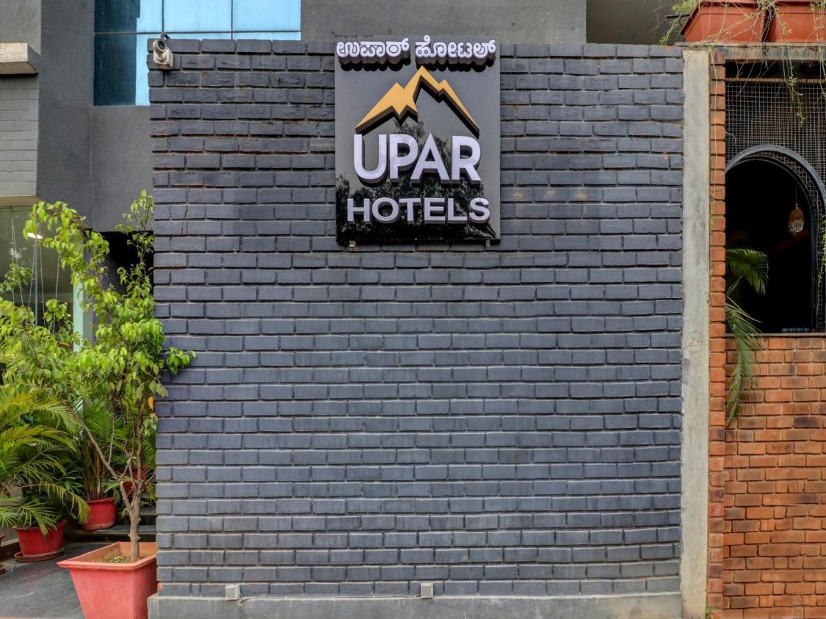 Upar Hotels Indiranagar Bengalúr Exteriér fotografie